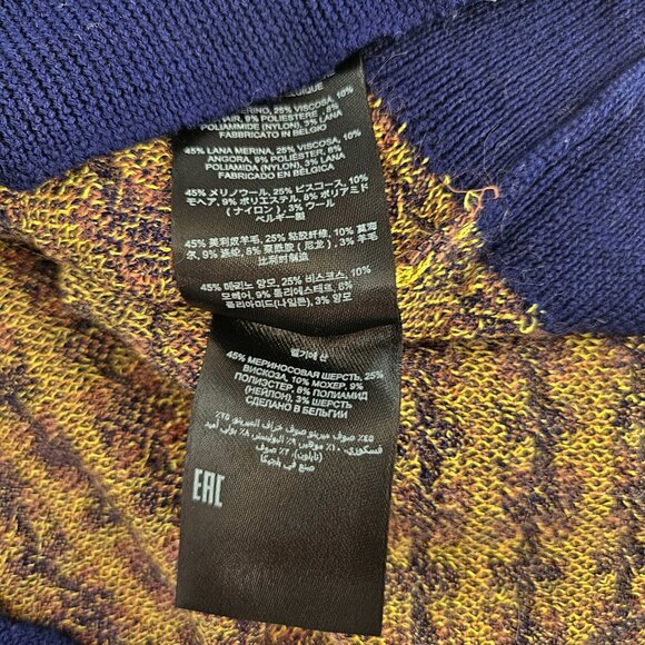 DRIES VAN NOTEN PURPLE/YELLOW JACQUARD SHORT SLEEVES SWEATER (XS) - Picture 6 of 7
